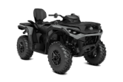 ATVs for sale in College Station, TX